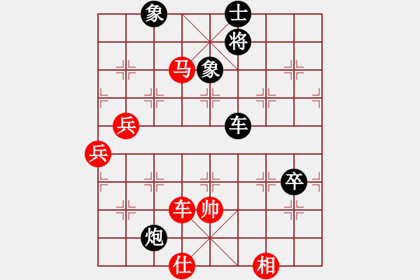 象棋棋譜圖片：anandx(6段)-負(fù)-開局兩千塊(6段) - 步數(shù)：100 