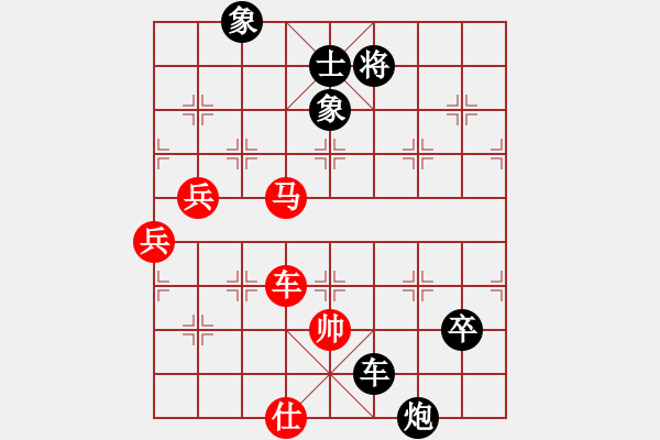 象棋棋譜圖片：anandx(6段)-負(fù)-開局兩千塊(6段) - 步數(shù)：110 