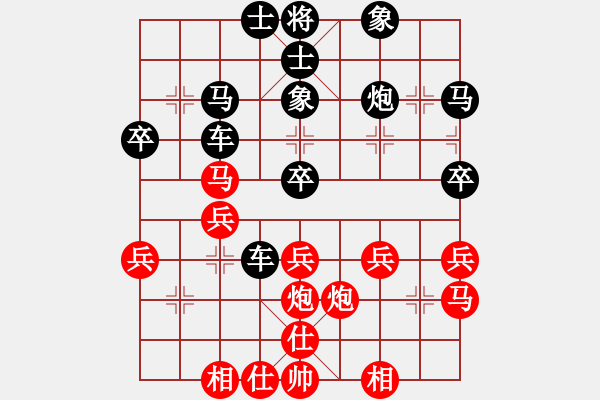 象棋棋譜圖片：老三[3291145108] -VS- 橫才俊儒[292832991] - 步數(shù)：42 