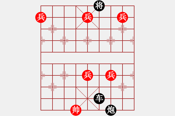 象棋棋譜圖片：005局 小二炮改局 - 步數(shù)：20 