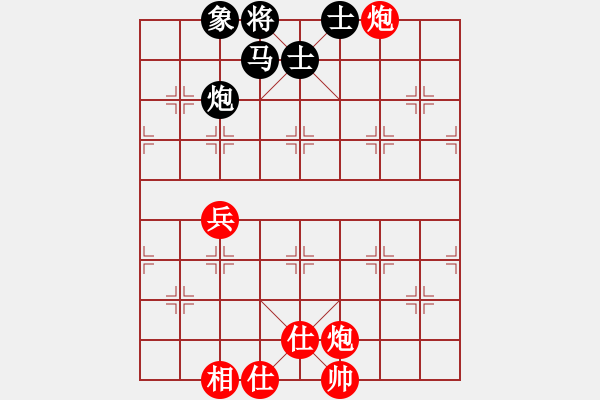 象棋棋譜圖片：321 - 步數(shù)：1 