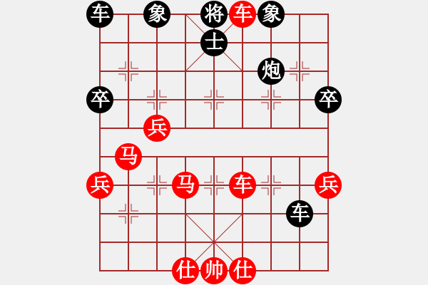 象棋棋譜圖片：2016“靖江杯”象棋公開賽5 - 步數(shù)：61 