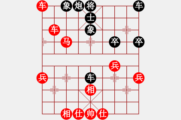 象棋棋譜圖片：中炮對補(bǔ)士過宮炮(業(yè)四升業(yè)五評測對局)我先勝 - 步數(shù)：50 