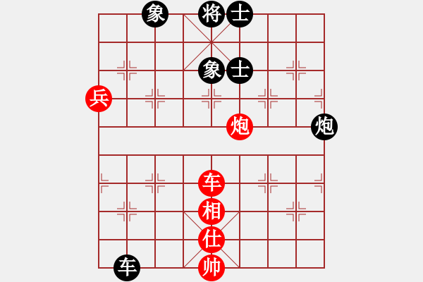 象棋棋譜圖片：eedaa(天罡)-和-棋魂浪子(9星) - 步數(shù)：180 