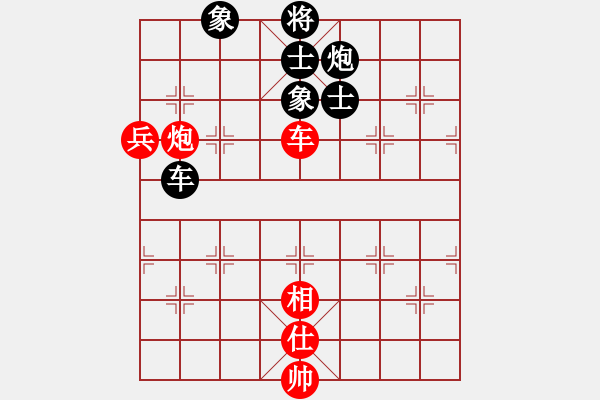 象棋棋譜圖片：eedaa(天罡)-和-棋魂浪子(9星) - 步數(shù)：210 