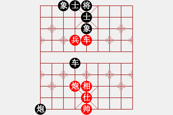 象棋棋譜圖片：eedaa(天罡)-和-棋魂浪子(9星) - 步數(shù)：240 