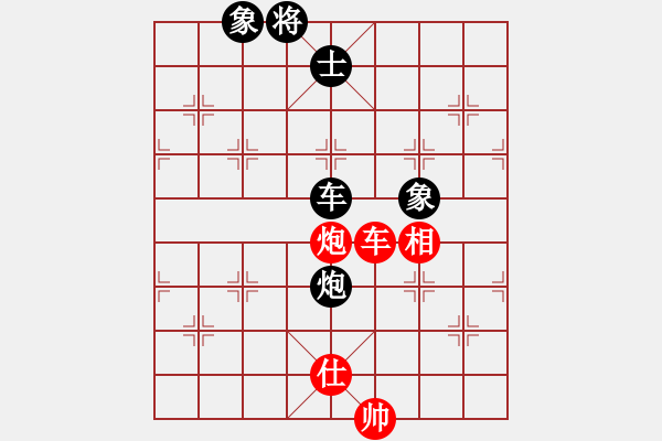 象棋棋譜圖片：eedaa(天罡)-和-棋魂浪子(9星) - 步數(shù)：310 