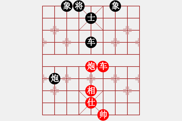 象棋棋譜圖片：eedaa(天罡)-和-棋魂浪子(9星) - 步數(shù)：320 