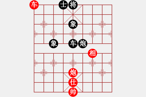 象棋棋譜圖片：eedaa(天罡)-和-棋魂浪子(9星) - 步數(shù)：370 