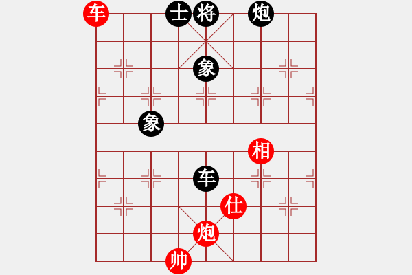 象棋棋譜圖片：eedaa(天罡)-和-棋魂浪子(9星) - 步數(shù)：400 