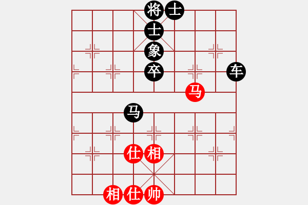 象棋棋譜圖片：十仔吳(9段)-和-鐮刀幫女將(9段) - 步數(shù)：70 