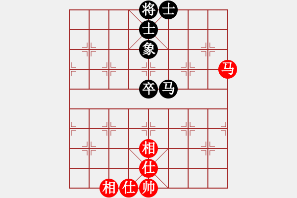 象棋棋譜圖片：十仔吳(9段)-和-鐮刀幫女將(9段) - 步數(shù)：74 