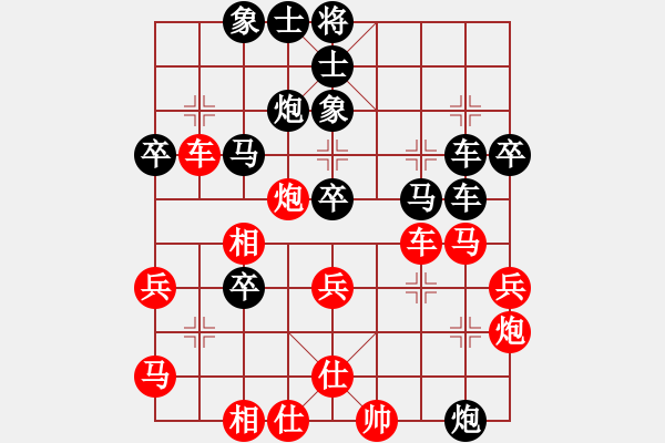 象棋棋譜圖片：霍法特 先負(fù) 汪洋 - 步數(shù)：50 