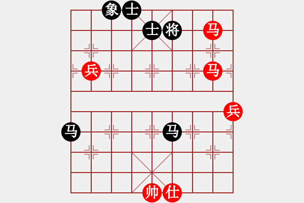 象棋棋谱图片：王彩竹(2段)-胜-颍河沉钩(4段) - 步数：104 