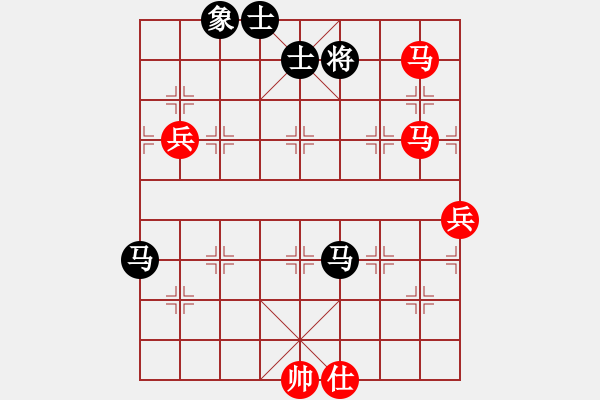 象棋棋譜圖片：王彩竹(2段)-勝-潁河沉鉤(4段) - 步數(shù)：104 