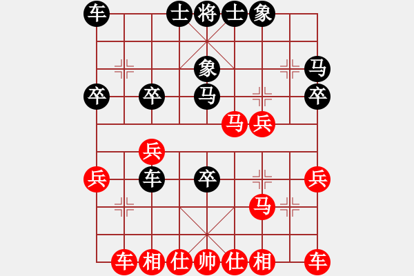 象棋棋谱图片：王彩竹(2段)-胜-颍河沉钩(4段) - 步数：30 