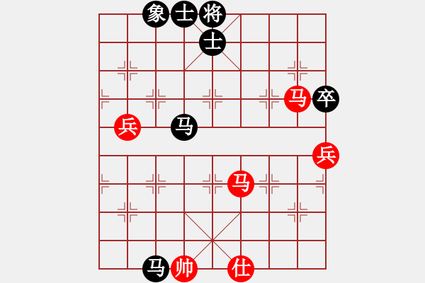 象棋棋谱图片：王彩竹(2段)-胜-颍河沉钩(4段) - 步数：90 