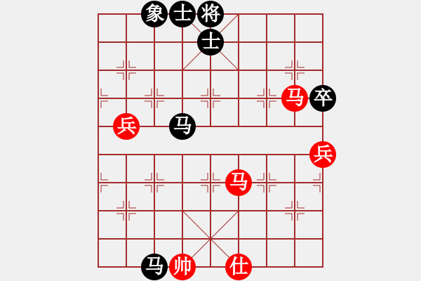 象棋棋譜圖片：王彩竹(2段)-勝-潁河沉鉤(4段) - 步數(shù)：90 