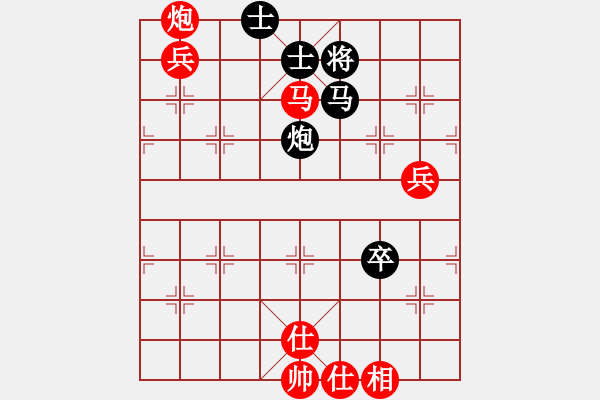 象棋棋譜圖片：獨(dú)自來偷歡(8段)-勝-春城老妖怪(8段) - 步數(shù)：100 