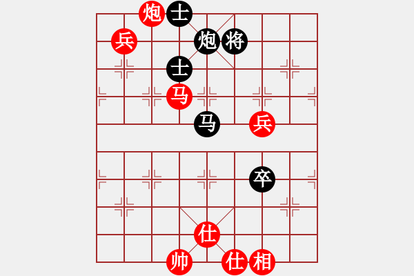 象棋棋譜圖片：獨(dú)自來偷歡(8段)-勝-春城老妖怪(8段) - 步數(shù)：110 