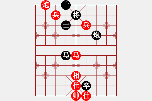 象棋棋譜圖片：獨(dú)自來偷歡(8段)-勝-春城老妖怪(8段) - 步數(shù)：130 