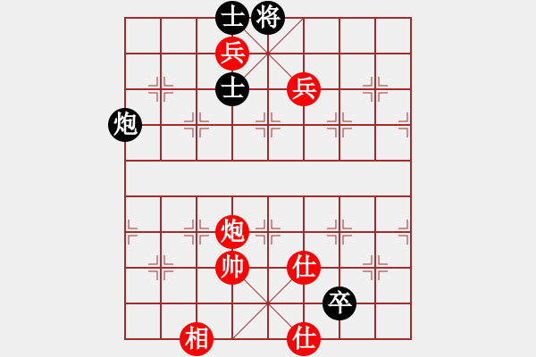 象棋棋譜圖片：獨(dú)自來偷歡(8段)-勝-春城老妖怪(8段) - 步數(shù)：150 