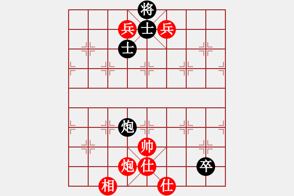 象棋棋譜圖片：獨(dú)自來偷歡(8段)-勝-春城老妖怪(8段) - 步數(shù)：160 