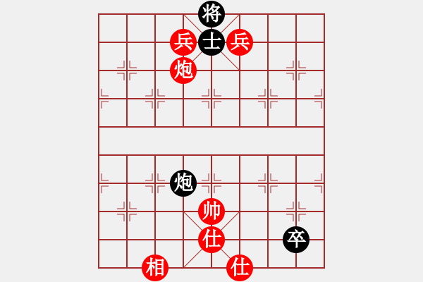 象棋棋譜圖片：獨(dú)自來偷歡(8段)-勝-春城老妖怪(8段) - 步數(shù)：161 