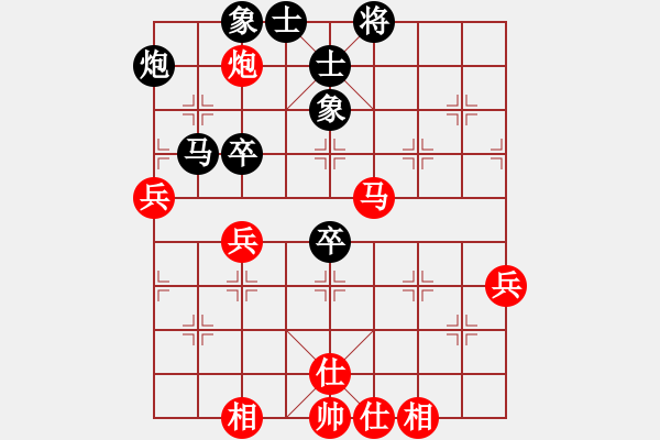 象棋棋譜圖片：獨(dú)自來偷歡(8段)-勝-春城老妖怪(8段) - 步數(shù)：60 