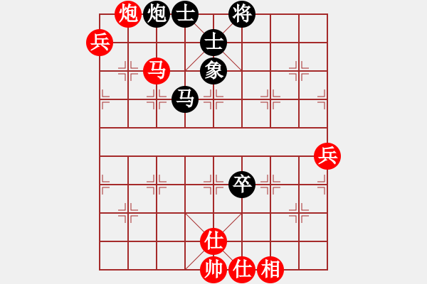 象棋棋譜圖片：獨(dú)自來偷歡(8段)-勝-春城老妖怪(8段) - 步數(shù)：90 