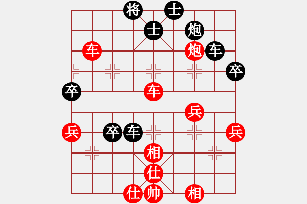 象棋棋譜圖片：逍遙宙斯(9星)-勝-創(chuàng)造神梵天 - 步數(shù)：60 