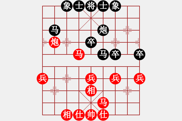 象棋棋谱图片：赵庆阁 先和 才溢 - 步数：40 