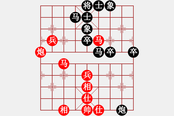 象棋棋谱图片：赵庆阁 先和 才溢 - 步数：60 