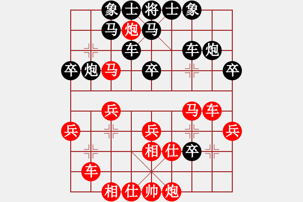 象棋棋譜圖片：河南 武俊強 勝 河南 宋炫毅 - 步數(shù)：50 