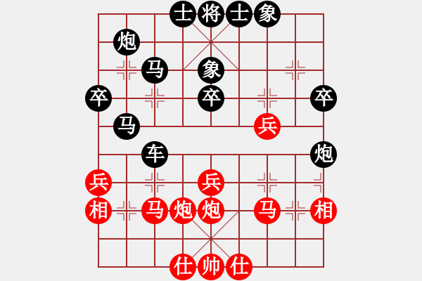 象棋棋譜圖片：宋子瞻     先負(fù) 黨斐       - 步數(shù)：50 