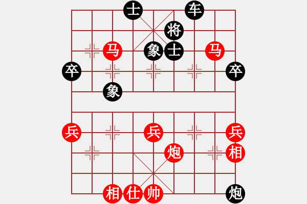 象棋棋譜圖片：中炮破對(duì)方沿河十八打！ - 步數(shù)：55 