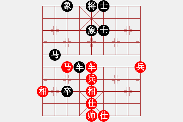 象棋棋譜圖片：豐都人(5段)-負(fù)-謝文洪(6段) - 步數(shù)：100 