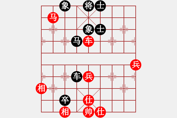 象棋棋譜圖片：豐都人(5段)-負(fù)-謝文洪(6段) - 步數(shù)：110 