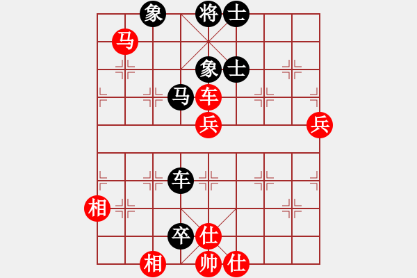 象棋棋譜圖片：豐都人(5段)-負(fù)-謝文洪(6段) - 步數(shù)：120 