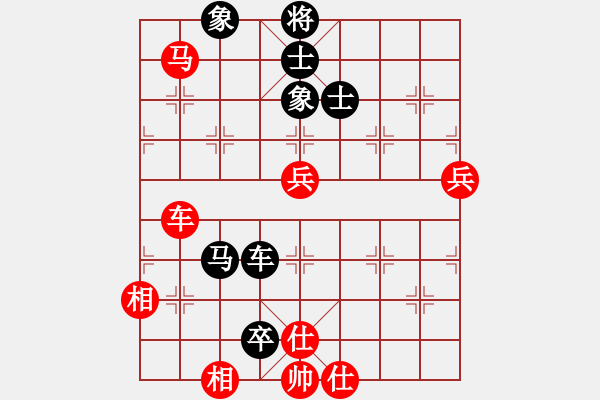 象棋棋譜圖片：豐都人(5段)-負(fù)-謝文洪(6段) - 步數(shù)：130 