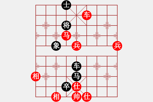 象棋棋譜圖片：豐都人(5段)-負(fù)-謝文洪(6段) - 步數(shù)：150 