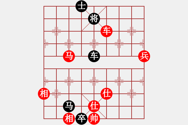 象棋棋譜圖片：豐都人(5段)-負(fù)-謝文洪(6段) - 步數(shù)：160 