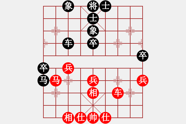 象棋棋譜圖片：豐都人(5段)-負(fù)-謝文洪(6段) - 步數(shù)：60 