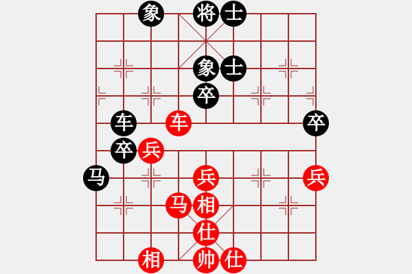 象棋棋譜圖片：豐都人(5段)-負(fù)-謝文洪(6段) - 步數(shù)：70 