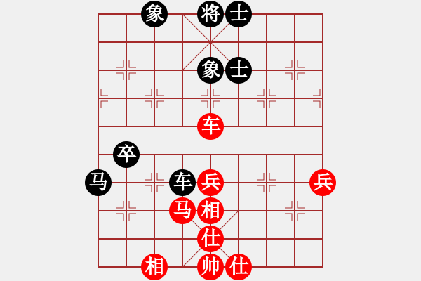 象棋棋譜圖片：豐都人(5段)-負(fù)-謝文洪(6段) - 步數(shù)：80 