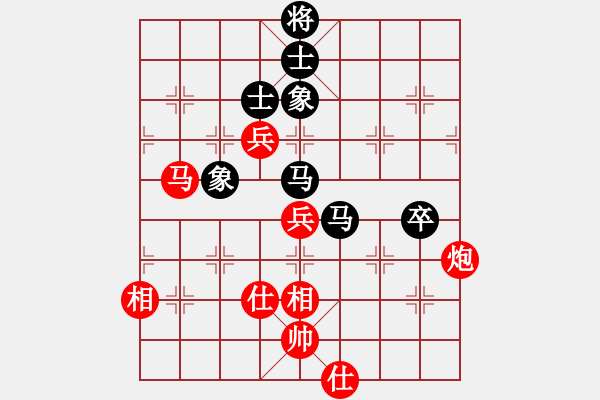 象棋棋譜圖片：巴特(9段)-和-浙江二臺(日帥) - 步數(shù)：100 