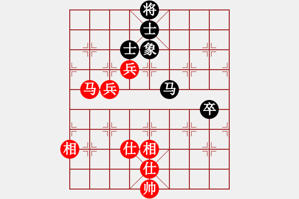 象棋棋譜圖片：巴特(9段)-和-浙江二臺(日帥) - 步數(shù)：110 