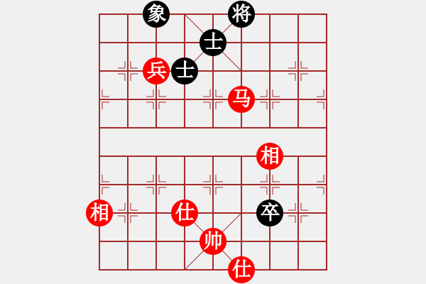 象棋棋譜圖片：巴特(9段)-和-浙江二臺(日帥) - 步數(shù)：130 