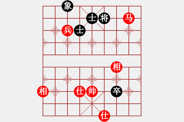 象棋棋譜圖片：巴特(9段)-和-浙江二臺(日帥) - 步數(shù)：140 