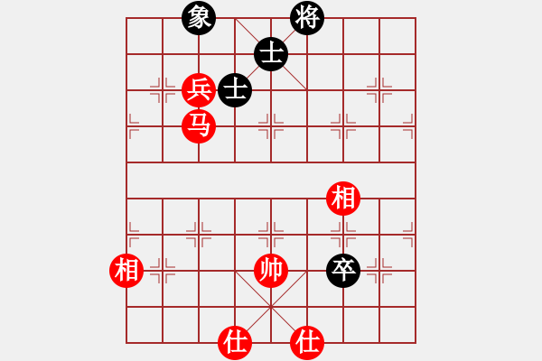 象棋棋譜圖片：巴特(9段)-和-浙江二臺(日帥) - 步數(shù)：150 